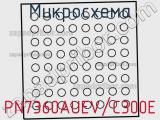 Микросхема PN7360AUEV/C300E фотография 2.