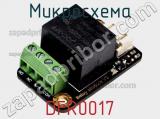 Микросхема DFR0017 фотография 2.