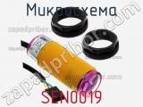 Микросхема SEN0019 фотография 2.