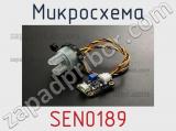 Микросхема SEN0189 фотография 2.