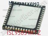 Микросхема ISL95831IRTZ фотография 2.