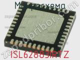 Микросхема ISL62883IRTZ фотография 2.