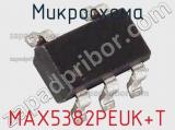 Микросхема MAX5382PEUK+T фотография 2.