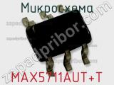 Микросхема MAX5711AUT+T 