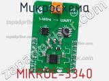 Микросхема MIKROE-3340 