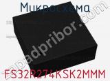 Микросхема FS32R274KSK2MMM фотография 2.