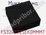 Микросхема FS32R372SEK0MMMT фотография 2.
