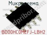 Микросхема BD00HC0MEFJ-LBH2 