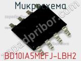 Микросхема BD10IA5MEFJ-LBH2