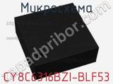 Микросхема CY8C6316BZI-BLF53 фотография 2.