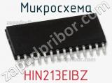 Микросхема HIN213EIBZ 