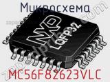 Микросхема MC56F82623VLC 