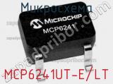 Микросхема MCP6241UT-E/LT