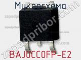 Микросхема BAJ0CC0FP-E2