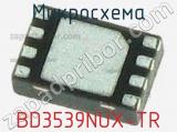 Микросхема BD3539NUX-TR