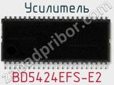 Усилитель BD5424EFS-E2 