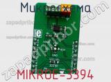 Микросхема MIKROE-3394