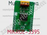 Микросхема MIKROE-3395 