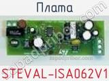 Плата STEVAL-ISA062V1 фотография 2.