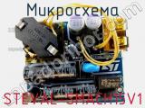 Микросхема STEVAL-SMACH15V1 