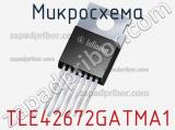 Микросхема TLE42672GATMA1 