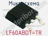 Микросхема LF60ABDT-TR фотография 2.