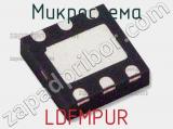 Микросхема LDFMPUR фотография 2.