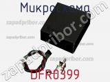 Микросхема DFR0399