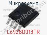 Микросхема L6928D013TR фотография 2.