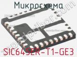 Микросхема SIC645ER-T1-GE3 