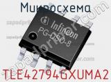 Микросхема TLE42794GXUMA2 фотография 2.