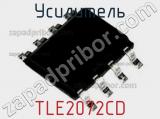 Усилитель TLE2072CD фотография 2.