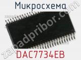 Микросхема DAC7734EB фотография 2.