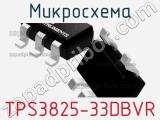 Микросхема TPS3825-33DBVR фотография 2.