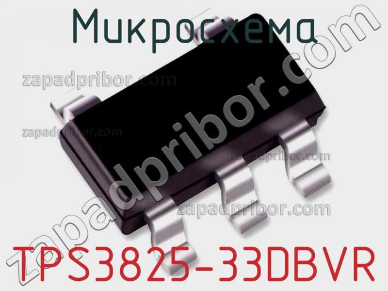 Микросхема TPS3825-33DBVR фотография 1.