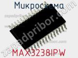 Микросхема MAX3238IPW фотография 2.