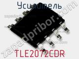 Усилитель TLE2072CDR 