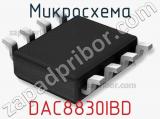 Микросхема DAC8830IBD фотография 2.