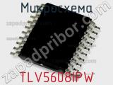Микросхема TLV5608IPW фотография 2.