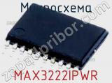 Микросхема MAX3222IPWR 