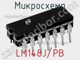 Микросхема LM148J/PB фотография 2.