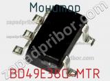 Монитор BD49E38G-MTR