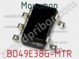 Монитор BD49E38G-MTR фотография 2.