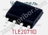 Усилитель TLE2071ID фотография 2.