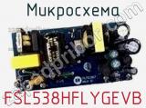 Микросхема FSL538HFLYGEVB