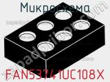 Микросхема FAN53741UC108X фотография 2.