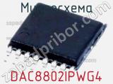 Микросхема DAC8802IPWG4 фотография 2.