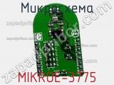 Микросхема MIKROE-3775 фотография 2.