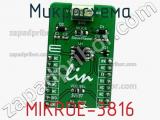Микросхема MIKROE-3816 