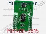 Микросхема MIKROE-3815